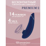 Бесконтактный клиторальный стимулятор WOMANIZER PREMIUM 2 синий WZ212SG5